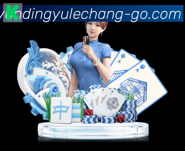 云鼎娱乐场体育荣誉